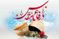 پیام تبریک رئیس شبکه در آستانه آغاز هفته دفاع مقدس