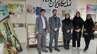 ترسیم دورنمای جمعیتی ایران در سال ۱۴۳۰ با برپایی نمایشگاه در بیمارستان سربیشه 