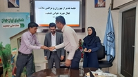 تقدیر از بهورزان و مراقبین سلامت فعال در حوزه جوانی جمعیت 