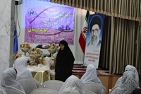برپايي همايش آموزشي نوعروسان